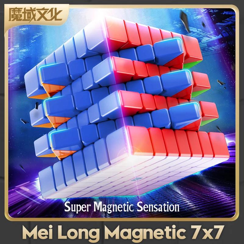 [CubeFun] MOYU MeiLong 7 V2 7x7x7 ׳ƽ  ǵ ť ƼĿ   峭, MoYu MeiLong 6 Cubo Magico